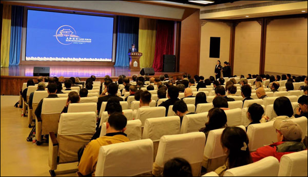 图片默认标题_fororder_论坛现场1