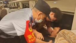 深圳：旅客高铁突发疾病  深铁公安及时救助