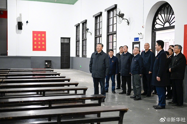习近平考察湖南第一师范学院:学校的办学宗旨要引导学生立志报国