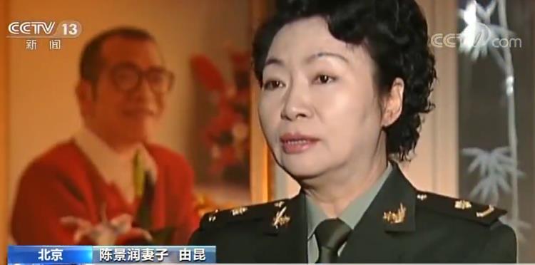 央视网■最美奋斗者·陈景润 | 用生命换来“1＋2”成果 激励