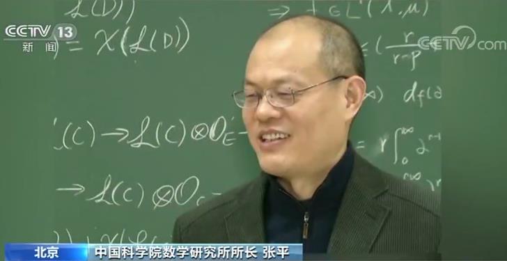 央视网■最美奋斗者·陈景润 | 用生命换来“1＋2”成果 激励