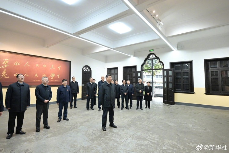 习近平考察湖南第一师范学院:学校的办学宗旨要引导学生立志报国