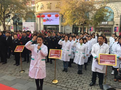 科普干预护卫用药安全 黑龙江省“安全用药月”活动启动