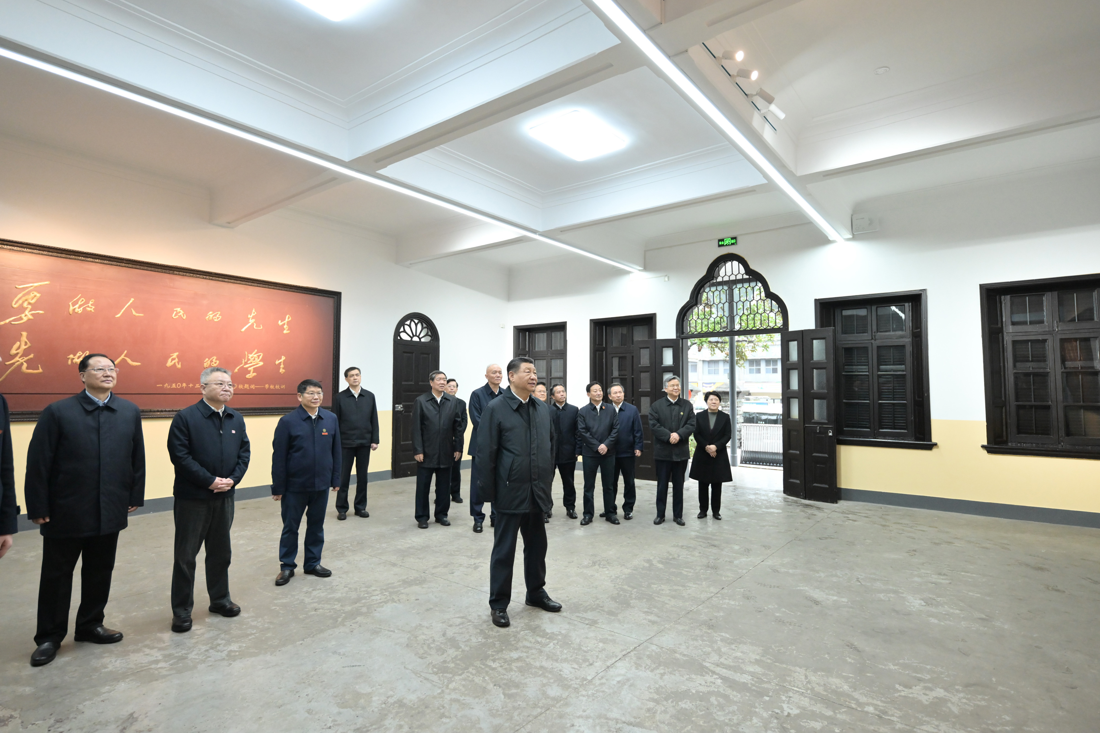 天天学习|习近平参观的这座“千年学府”有着怎样的红色故事?