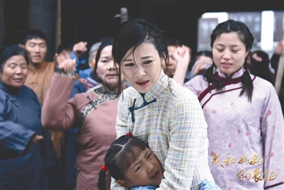 《亮剑》后再演抗战 童蕾女性视角看长征