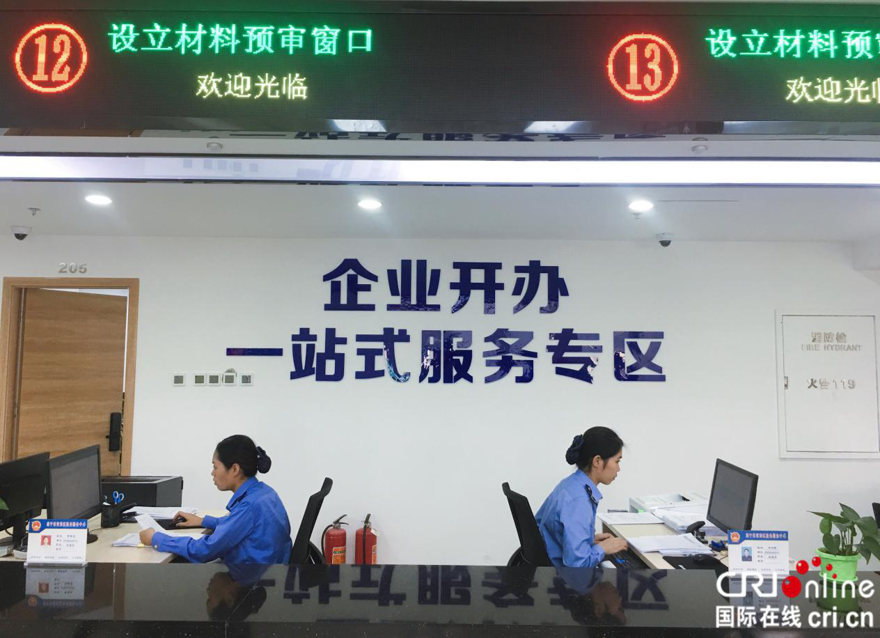 南宁青秀区：智能制造与工业旅游齐发展