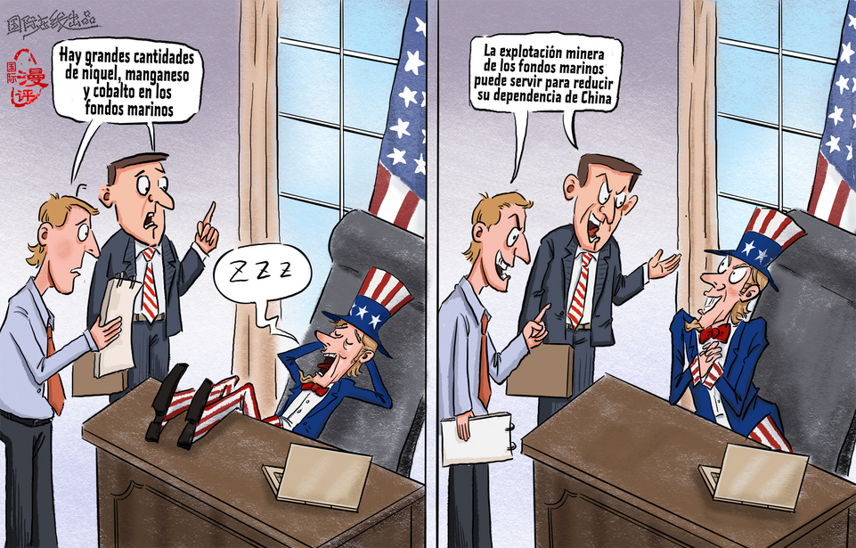 【Caricatura editorial】El “movimiento especial” de persuasión_fororder_游说的必杀技(西)