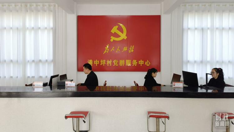 时政新闻眼丨从五组关键词,读懂习近平湖南之行