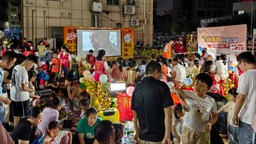 深圳龙华：打造百米公益夜市 将亲邻文化推进居民小区