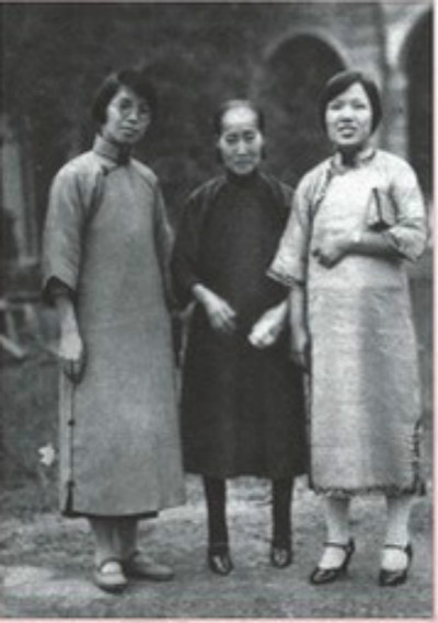 伍智梅（右）与杨道仪（中）、郑梅芳（左）并誉为“广东妇女运动之三领袖”