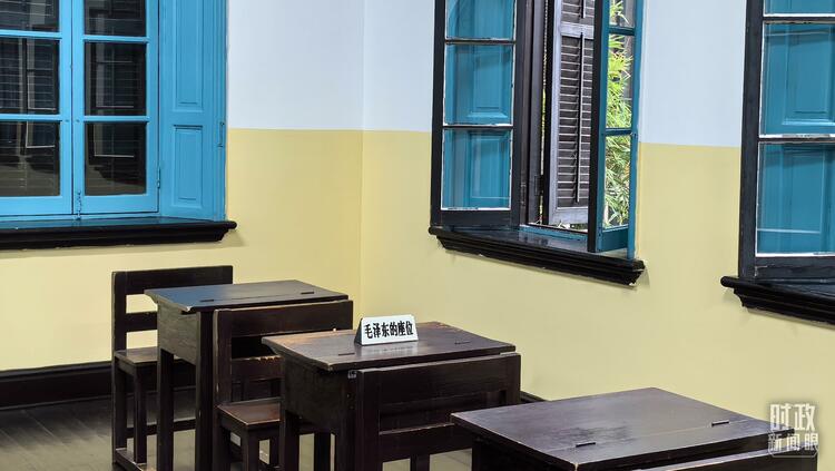 时政新闻眼丨从五组关键词,读懂习近平湖南之行