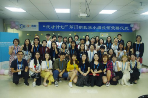 图片默认标题_fororder__54400001