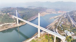 重庆高速路通车总里程年底将超4500公里
