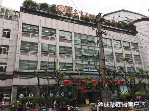 女子肿瘤手术做一半发现无肿瘤 医院全责赔4.3万