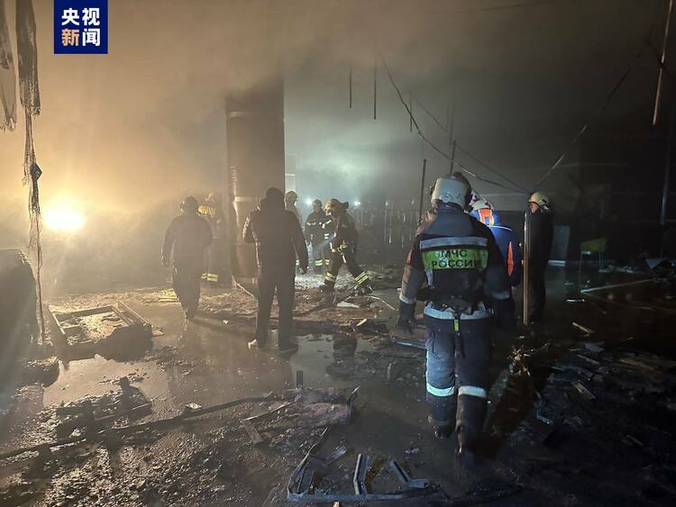 莫斯科近郊音乐(Music)厅恐怖袭击事件已造成143人死亡