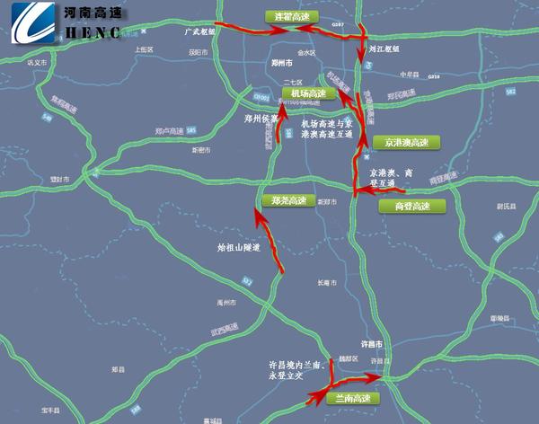 【旅游资讯-文字列表】 河南高速发布2018年“五一”假期出行攻略