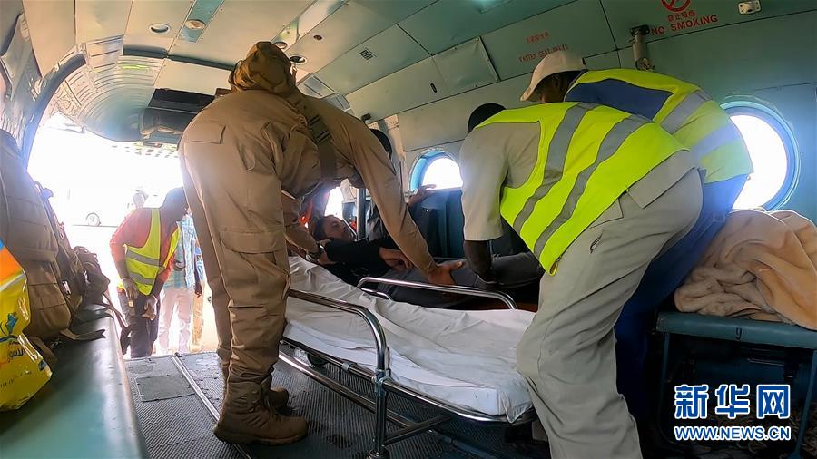 【新华网】中国维和直升机分队紧急转运伤员获赞