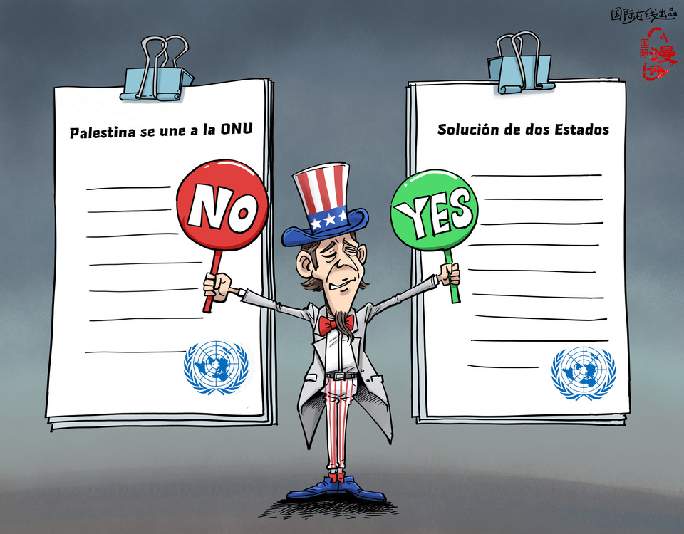 【Caricatura editorial】¿Cuál crees que sea cierto?_fororder_S西【国际漫评】你猜哪个是真心话?