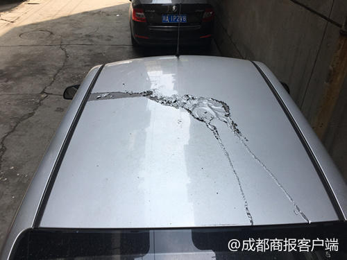 小区4辆车被泼腐蚀性液体车身损坏 嫌疑人被抓获