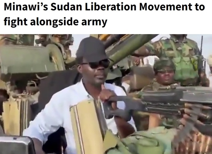 苏丹一地方武装宣布与苏丹武装部队结盟