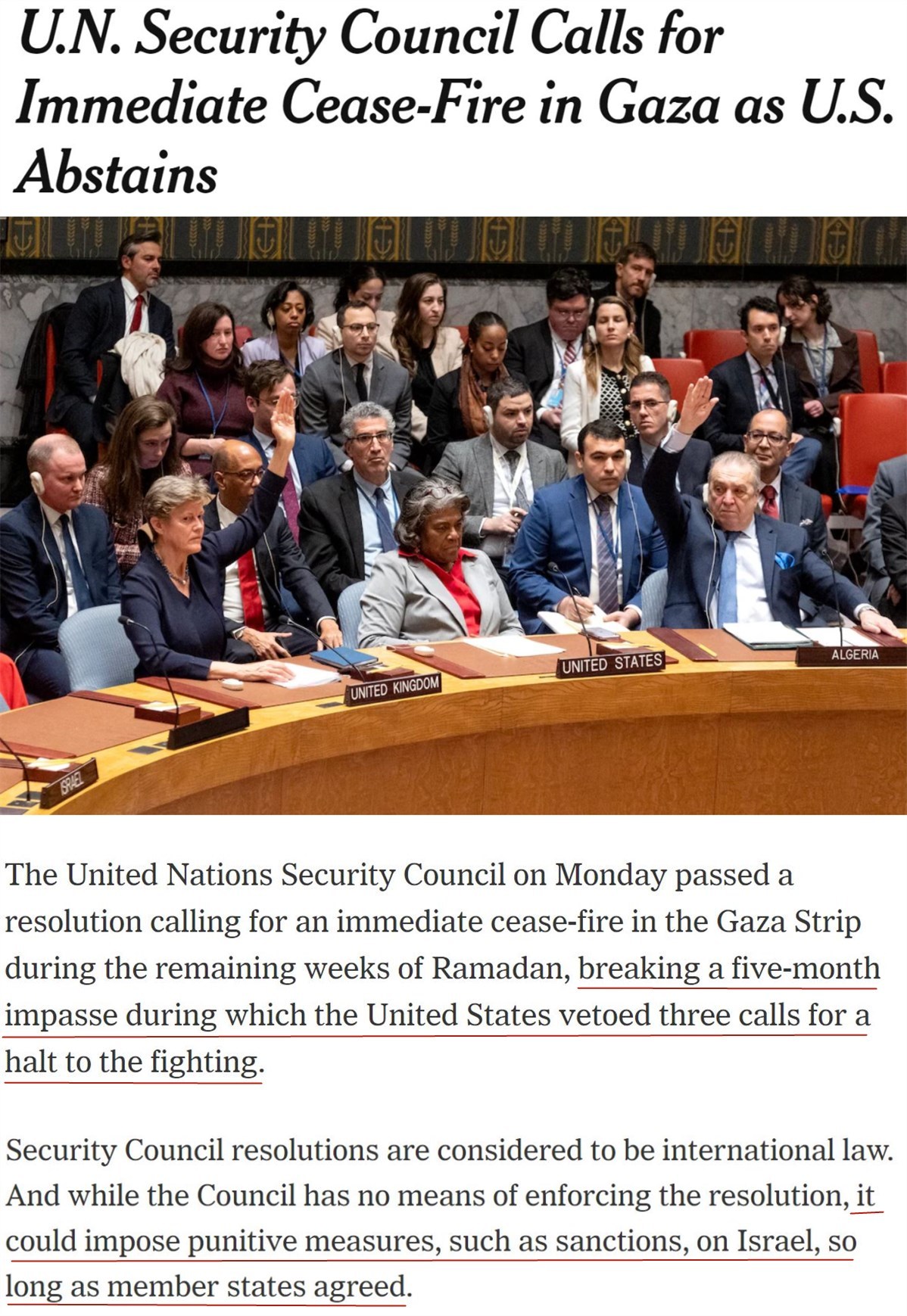 一次没“否”,不代表美国“改了”