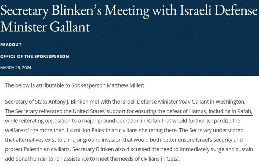 一次没“否”,不代表美国“改了”