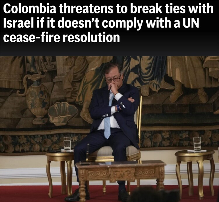 哥伦比亚总统警备：假使以色列连续火就断交