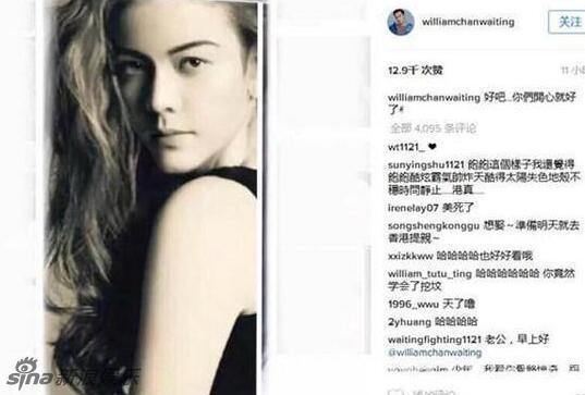 王俊凯撞脸广末凉子 图揭与女生撞脸的男星们