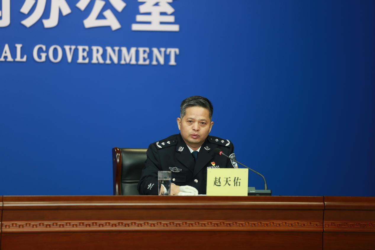 陕西公安:全力打赢春季森林草原防火攻坚战_fororder_图片2