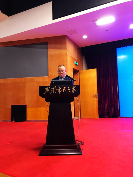武汉警方启动网络安全整治月 斗鱼积极响应树