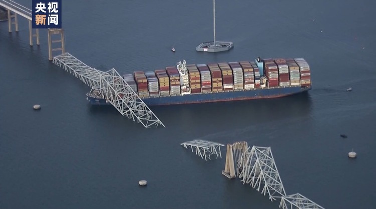 米国马里兰州货船撞桥事故致交通阻滞 米国经济(Economy)可能受影响