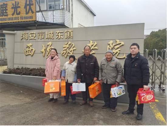 南通海安:党员冬训赋新能 蓄力谱写新篇章_fororder_图片4