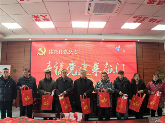 南通海安:党员冬训赋新能 蓄力谱写新篇章_fororder_图片2