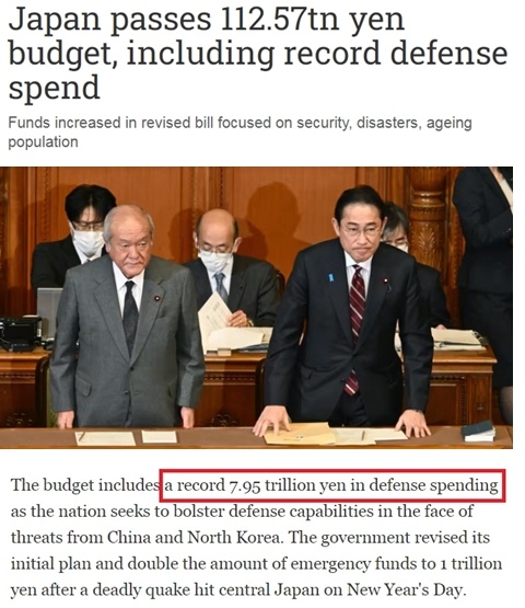 警备！日本防卫预算再更始高