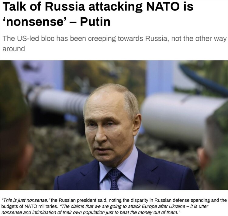 普京称俄进攻北约是“一派胡言” 专家称北约与俄罗斯存在正面对抗风险