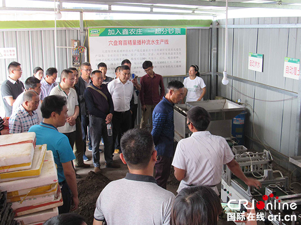 图片默认标题_fororder_现场播种演示