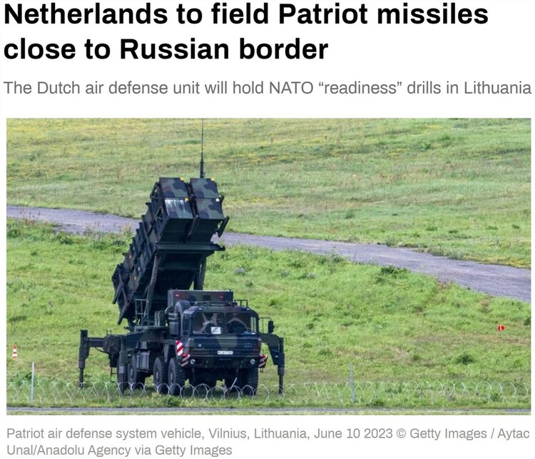 荷兰要正在俄罗斯相近布置“爱邦者”