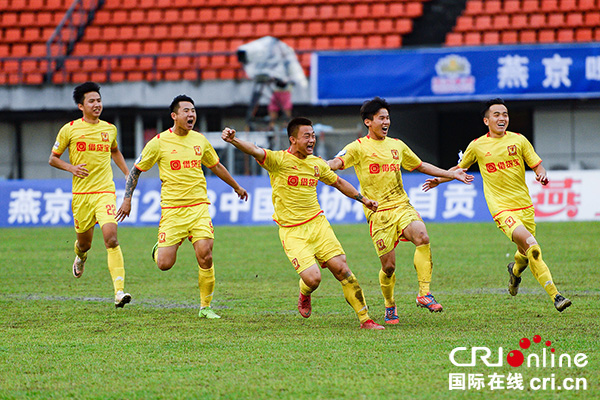 图片默认标题_fororder_6九牛队员胜利的喜悦（摄影-廖志全）