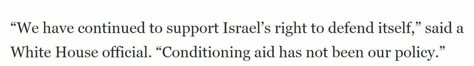 持续提供军事(Military)援助 米国就是这样“约束”以色列的？