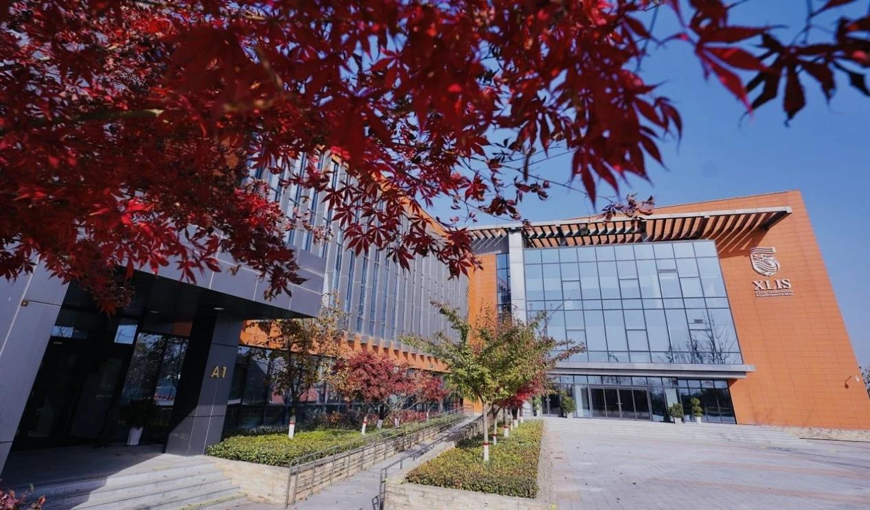 胡润发布中国国际化学校排行榜 西安梁家滩国际学校入围外籍人员子女学校30强_fororder_图片2