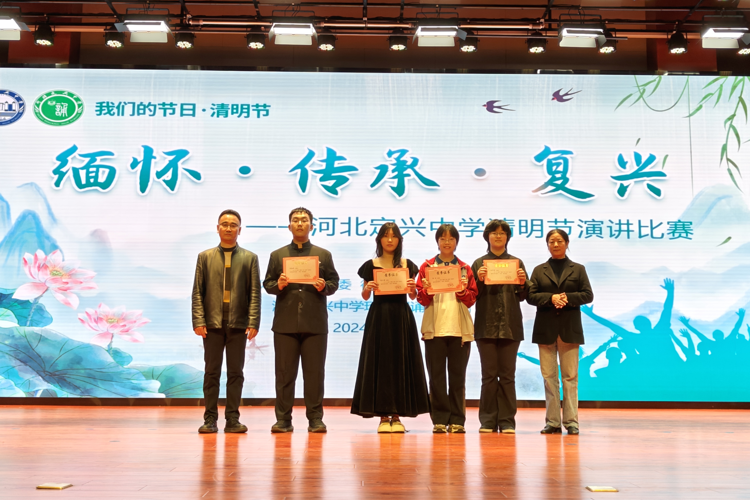 河北定兴:缅怀革命先烈 演讲爱国情怀_fororder_006