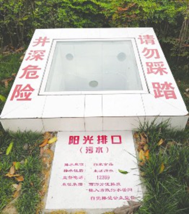 图片默认标题_fororder_0425_1