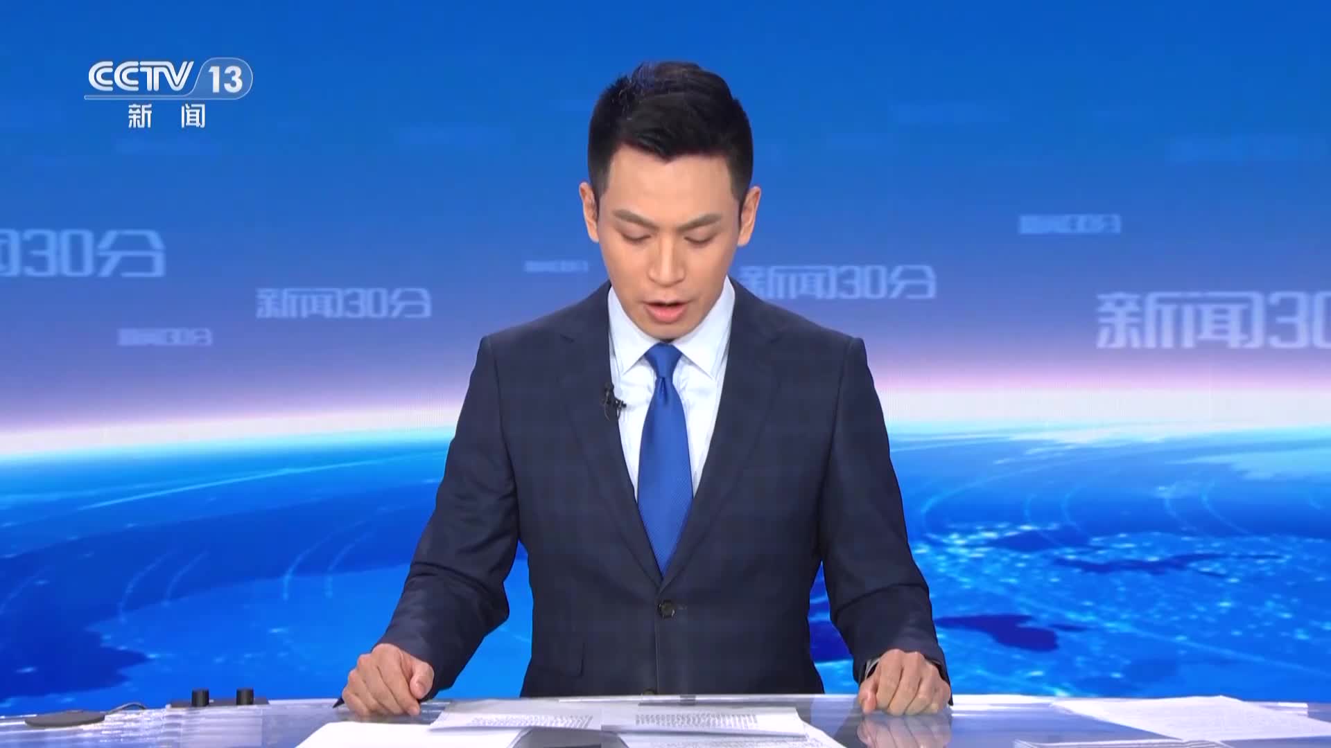 习近平对广东梅州市梅大高速茶阳路段塌方灾害作出重要指示 要求全力做好现场救援伤员救治 及时排查处置风险隐患 确保人民群众生命财产安全和社会大局稳定
