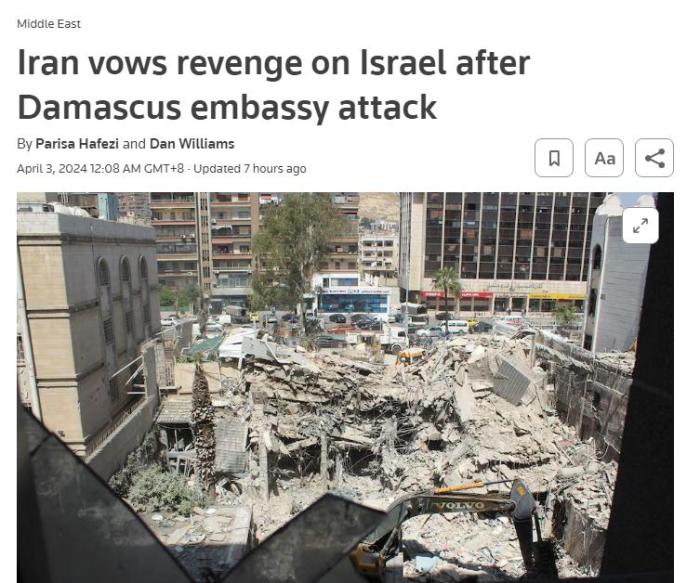 伊朗驻叙使馆遇袭事故已致13死 连合邦指责！