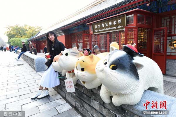 图片默认标题_fororder_33