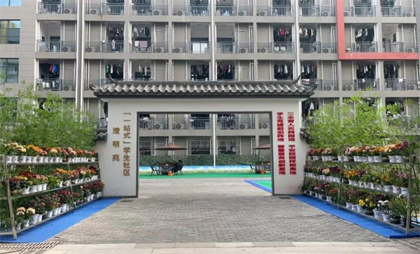 构建育人新生态 重庆水利电力职业技术学院打造“一站式”学生社区_fororder_图片3