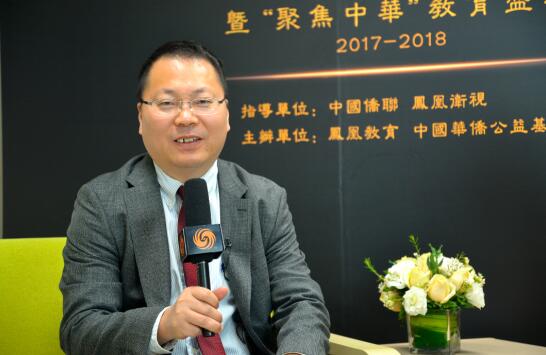 毛金明：深度挖掘人工智能新技术 引领教育科技创新发展
