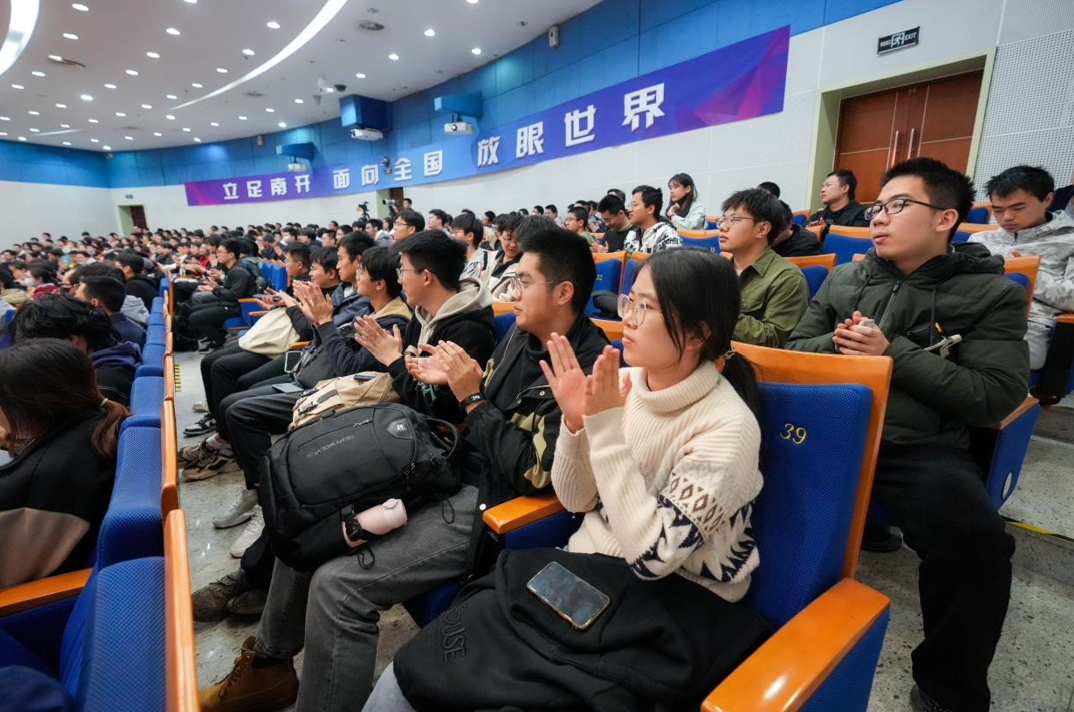 菲尔兹奖得主阿图尔·阿维拉受聘南开大学客座教授_fororder_5