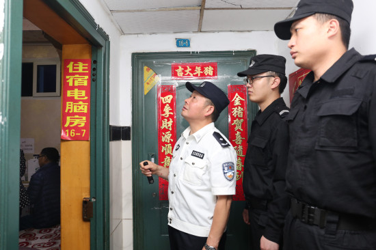 【法制安全】重庆九龙坡警方发布2019年第三季度警情通报
