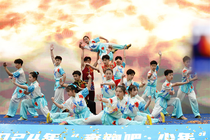 2024年“奔跑吧·少年”暨“黔行少年·逐梦有我”全省青少年户外营地发展大会启动